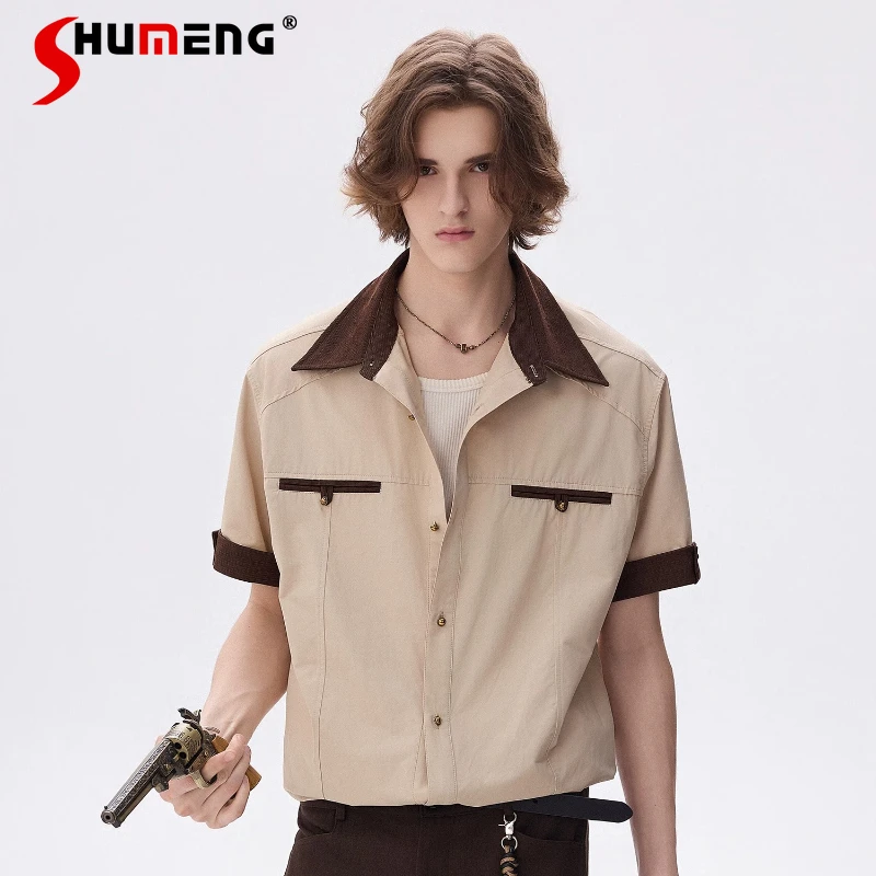 

Fashion Color Matching Lapel Short-sleeve Shirts Men's 2026 Summer New Loose Comfort Trendy Shirt Unique Breathable Stylish Tops