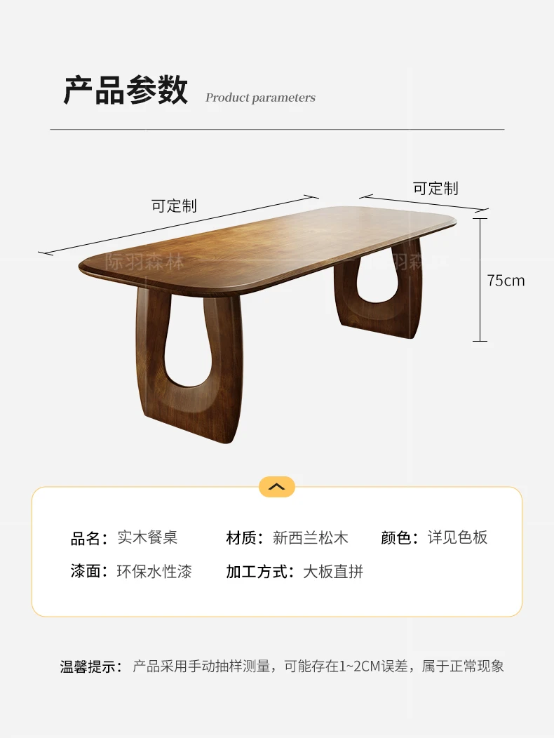 جميع طاولات الطعام الإبداعية المصنوعة من الخشب الصلب وكرسي مجموعة منضدة تناول الطعام المنزلية وكتاب الوجبات وطاولة طويلة بيضاوية متكاملة #5