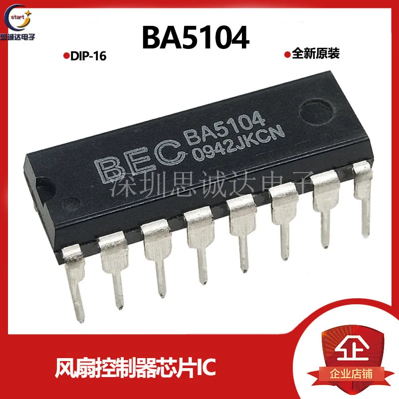 BA5104 Brand new & original direct plug DIP-16 Fan controller integration IC Infrared remote control chip