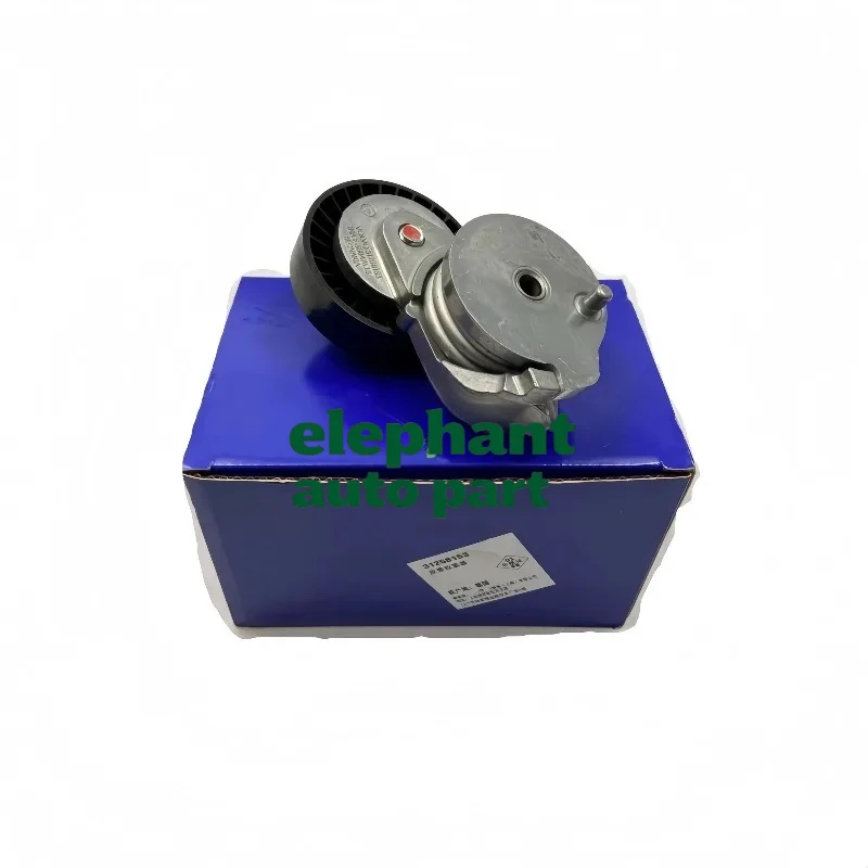 31251250 30757057 Genuine Generator Belt Tensioner Engine Auxiliary Pulley Tensioner Automatic for VOLVO XC90 S80 S40 C70 S60