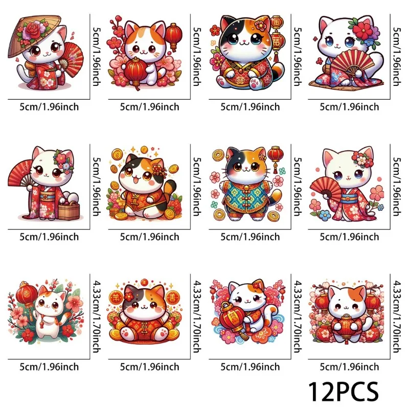 12pcs Spring Festival Cat UV DTF Stickers, Waterproof Sticker Pack for Decorating Mugs, DIY Supplies，3d Home Decoration