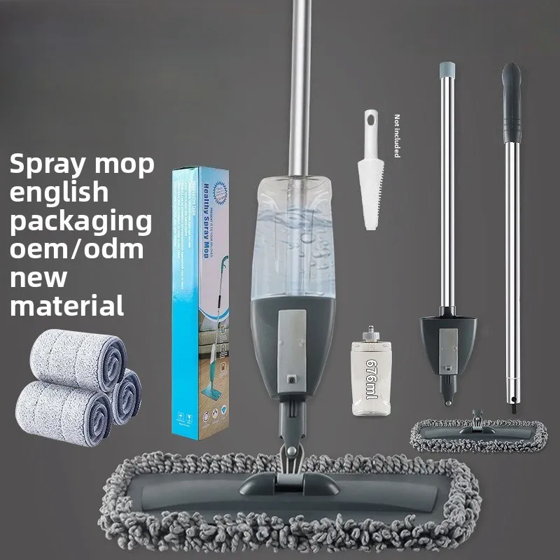 Spray mop, hand-free wet and dry flat mop, spray mop, household lazy wood floor mop