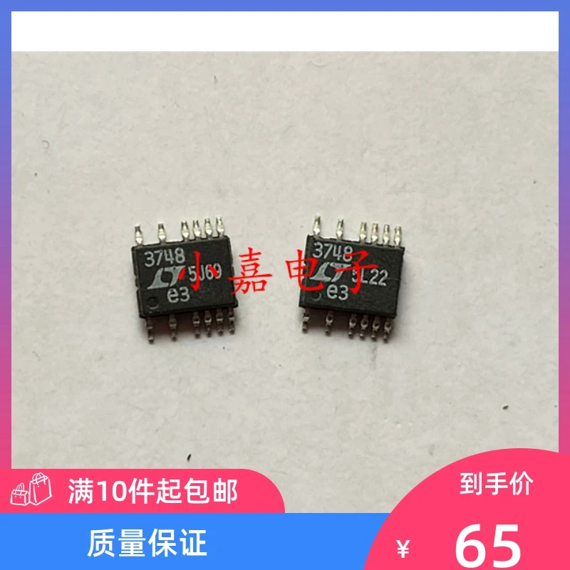 

Free shipping LT3748EMS LT3748IMS LT3748 3748 MSOP12 10PCS