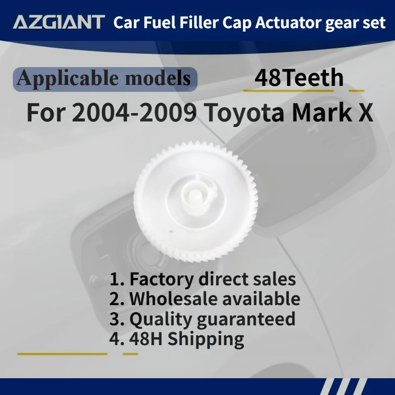 

For 2004-2009 Toyota Mark X Car Fuel Filler Cap Actuator gear set New replacement parts Accessories OEM