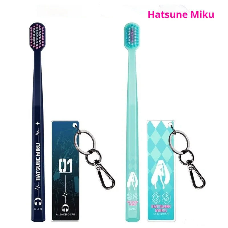 Hatsune Miku Animation Light And Shadow Series Manual Adult Soft Toothbrush Independent Package High End Daily Diffuse Set