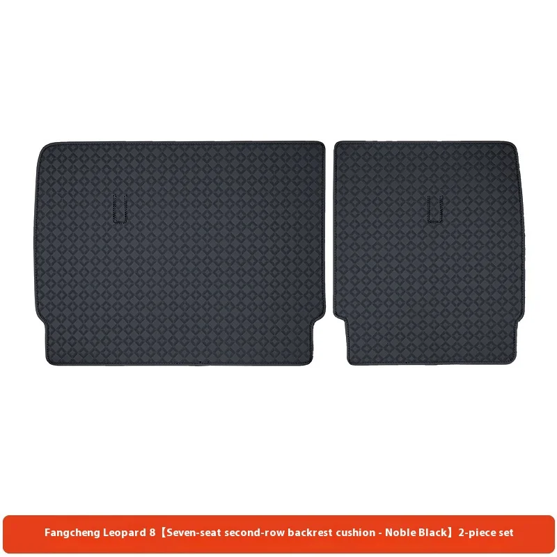 BYD Leopard 8 Carpet Floor Mats – Double-Layer Waterproof