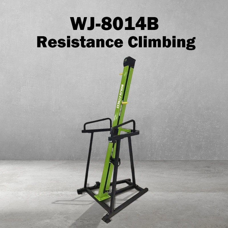 

Adjustable Resistance Stair Climber Gym Fitness Cardio Bodybuilding Training Machine