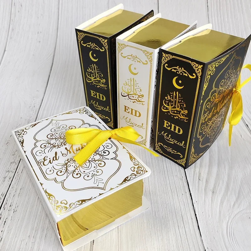 10pcs Eid Mubarak Gift Box Quran Book Shape Chocolate Candy Cookie Packaging Box 2023 Islamic Festival Party Decoration Supplies