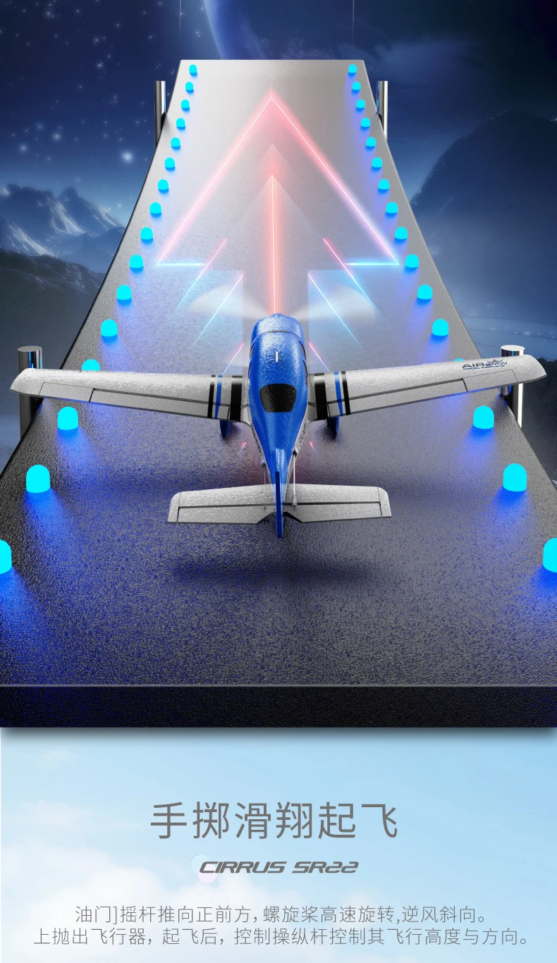 Qidi560 Moore Geländegängiges RC-Flugzeug Qidi560 4CH EPP-Schaum Ferngesteuertes Flugzeug mit LED-Licht Modellspielzeug – Detail 9