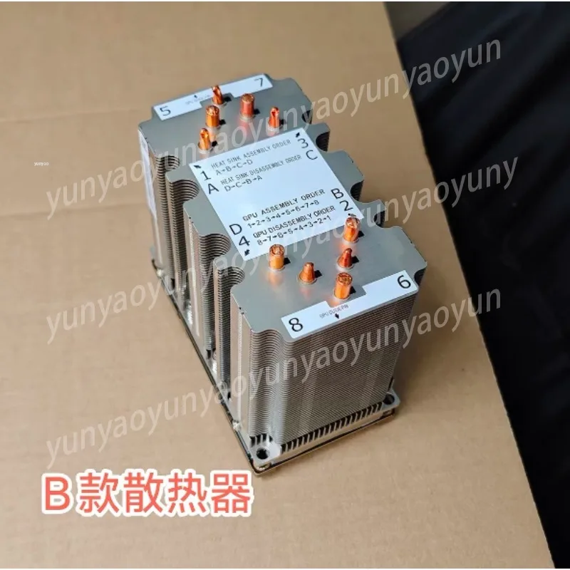 

New Spot SXM2 GPU Radiator V100 P100 Radiator 10 Copper Tube Heat Dissipation, Height 11cm