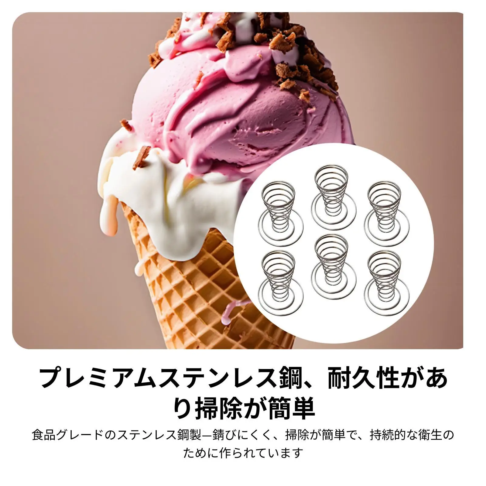 Multi Slot Ice Cream Cone Holder Stainless Steel Stand for Kitchen Picnic Market Pastry Display