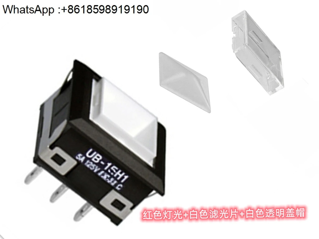 Square 5A UB-15H1 UB-16H1 push button switch UB-25H1 UB-26H1 luminous