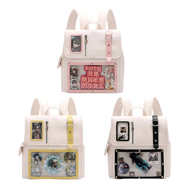 حقيبة ظهر يابانية Y2K Kawaii شفافة Itabag ذات سعة كبيرة من جلد البولي يوريثان حقيبة مدرسية للنساء والفتيات JK Fashion للاستخدام اليومي