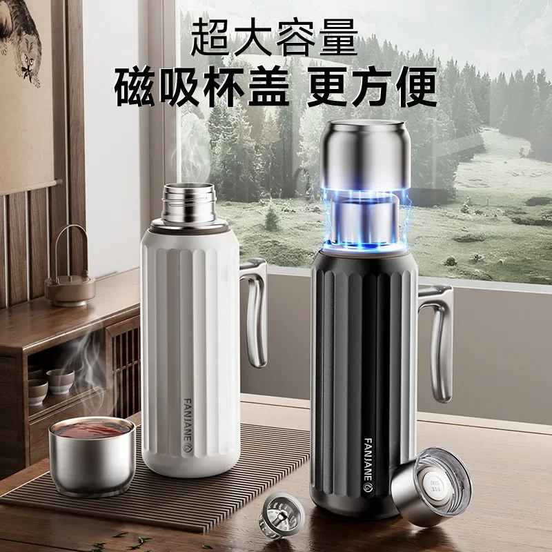 800ml Large-capacity Stainless Steel Thermal Water Bottle with Handle,Magnetic Lid,Tea Filter,Double-layer Vacuum Thermos Cup