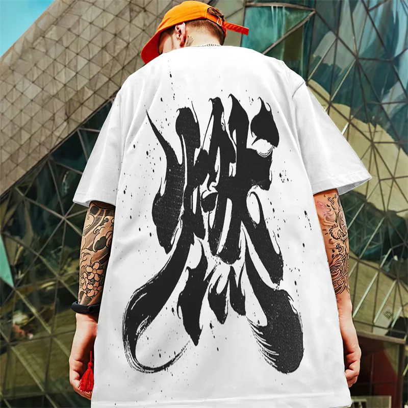 Fashion Men\'s T-Shirt 3d Chinese Character Printed Short Sleeve T-Shirt For Men Oversized Street Hip-Hop Tees Daily Casual Tops