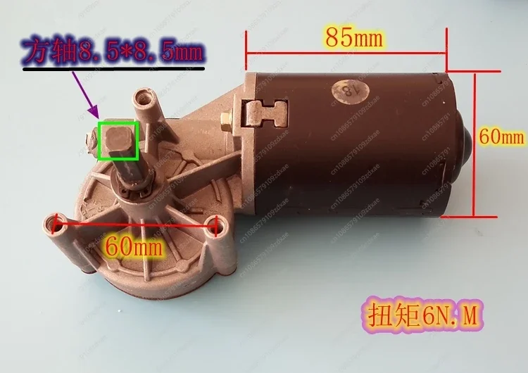 

motor copper gear replica door accessories are suitable for garage door motors DC 24