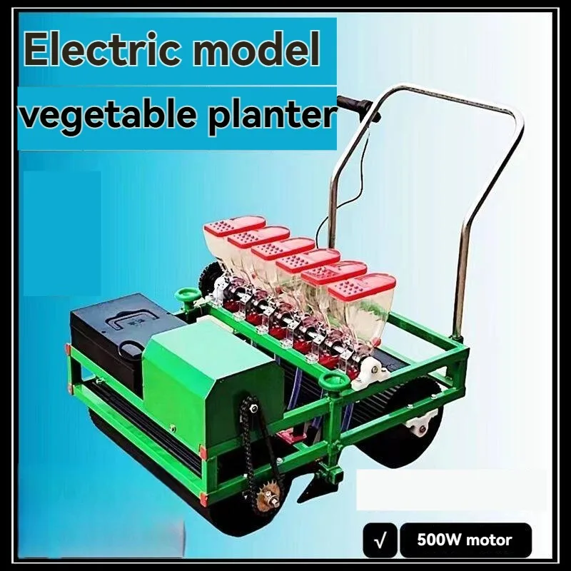 Multifunctional Electric Vegetable Sowing Machine Suitable for Precise Seeding of Spinach Celery Pakchoi and Scallions Etc