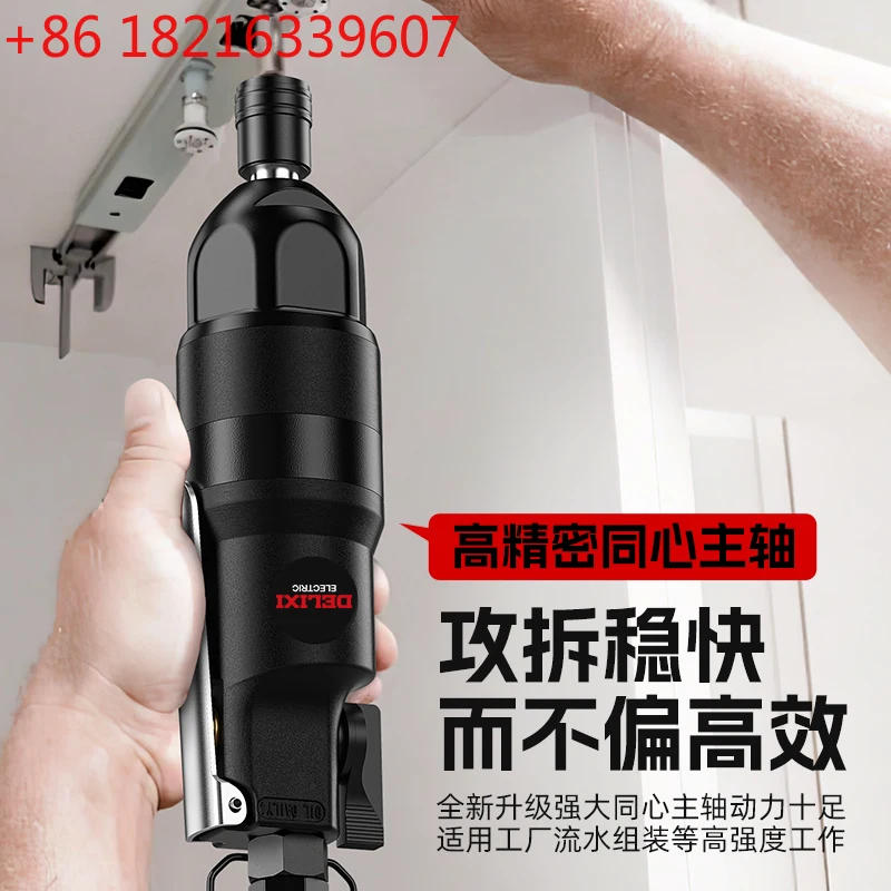 مفك براغي هوائي يعمل بالهواء المضغوط من الدرجة الصناعية، عزم دوران كبير محمول ومتين