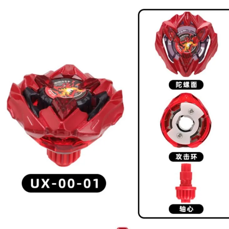 Takara Tomy Gyro X Toy UX-11 Anfänger-Samurai-Säbel 2-70Ux00-08Ux00-07Ux00-06Ux15Ux13UX11UX18Ux07Ux06Ux03Ux01 Kindergeschenke – Detail 19