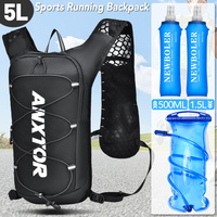 NEW Trail Running-ultra-light 5L Backpack, Running Hydration Vest, Marathon Can be used with 1.5L 500ML water bag.