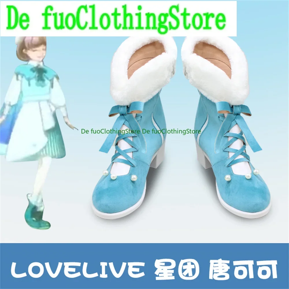 Lovelive Love live Liella Starlight Prologue Tang Keke Cosplay Shoes Boots Game Anime Carnival Halloween DefuoClothingShoesStore