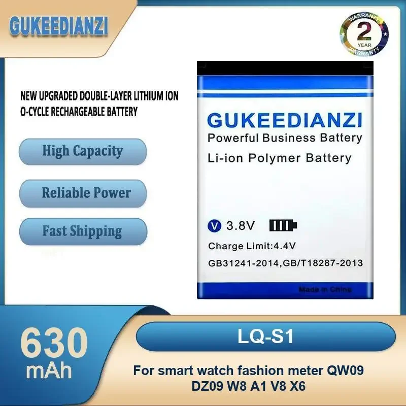LQ-S1 630Mah High C… - image