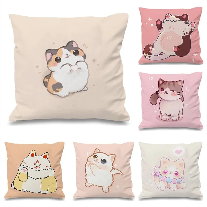 Sofa Cover Pillow Case Decoration Bed Home Cushion Cute Cat Anime