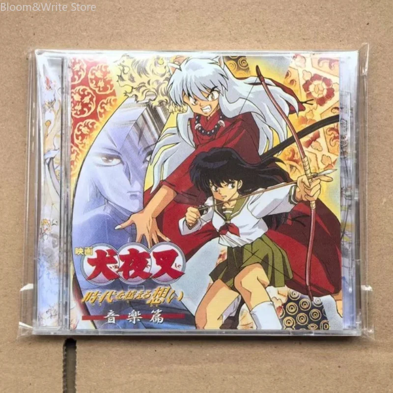 Theatrical Version Anime Inuyasha Kaoru Wada Music CD Affections Touching Across Time Music Compilation Album Music Record
