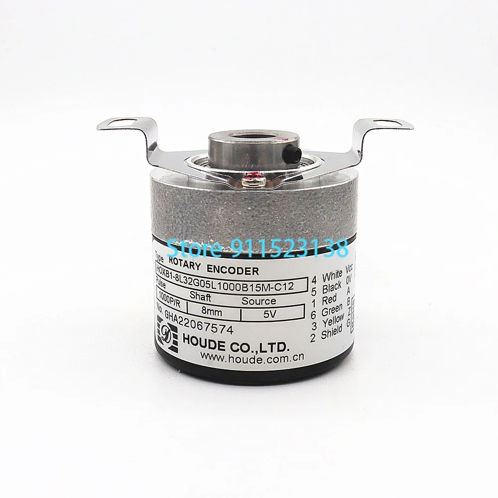 Ricoma Cap Tubular Embroidery Machine Spare Parts Rotary Encoder