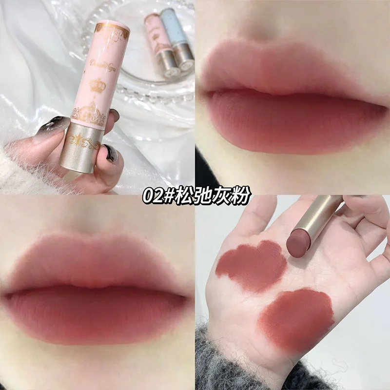 Daimanpu Little Angel Lip Clay Stick Matte Velvet non-Fade Low Saturation Pseudo Plain Lipstick Lipsticks Lip Glaze Wholesale