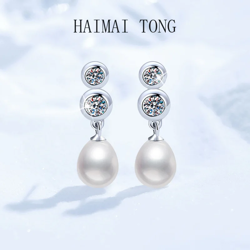 

HAIMAITONG PT950 Platinum Cross-Border Moissanite Earrings, Earrings Freshwater Pearl Earrings Women's French Versatile Moissani