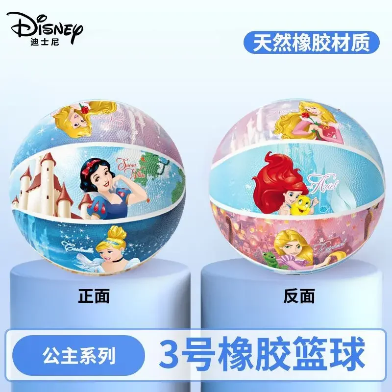 Disney Princess Series Snow White Aurora Cinderella Ariel Belle Sweet and Cute Creative Cartoon Pattern Children's Basketball