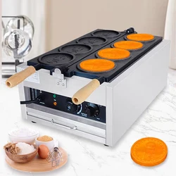 Commercial 4 Hole Gold Coin Bread Machine Round Korean Gold waffle maker Coin Shape Biscuits Waffle Pie Baking Machine