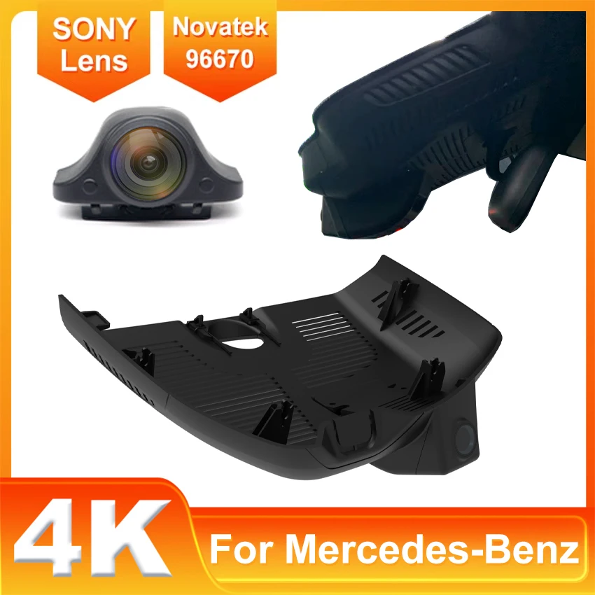 Dash Cam For Mercedes-Benz S Class S400L S450L 4MATIC 2021 2022 2023,Plug and play DashCam,Car DVR WIFI Camera,Car Accessories