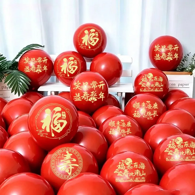 Longevity Happy Birthday Decoration Chinese Customs Chinese Auspicious Words Blessing Birthday Party Decoration Gold Glitter