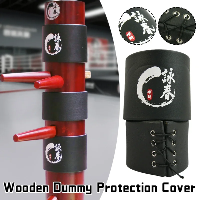 Wing Chun Wooden Dummy Protective Pad Kung Fu Special Thick Pad Wood Dummy Head Protect Boxing Training 1pc/2PCS/3PCS