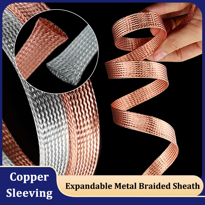 

1~20m Copper Braided Sleeve 2 4 6 8 10 12 14 16 18 20 25 28mm Pure Copper Tinned Copper Expandable Shielded Signal Metal Sheath