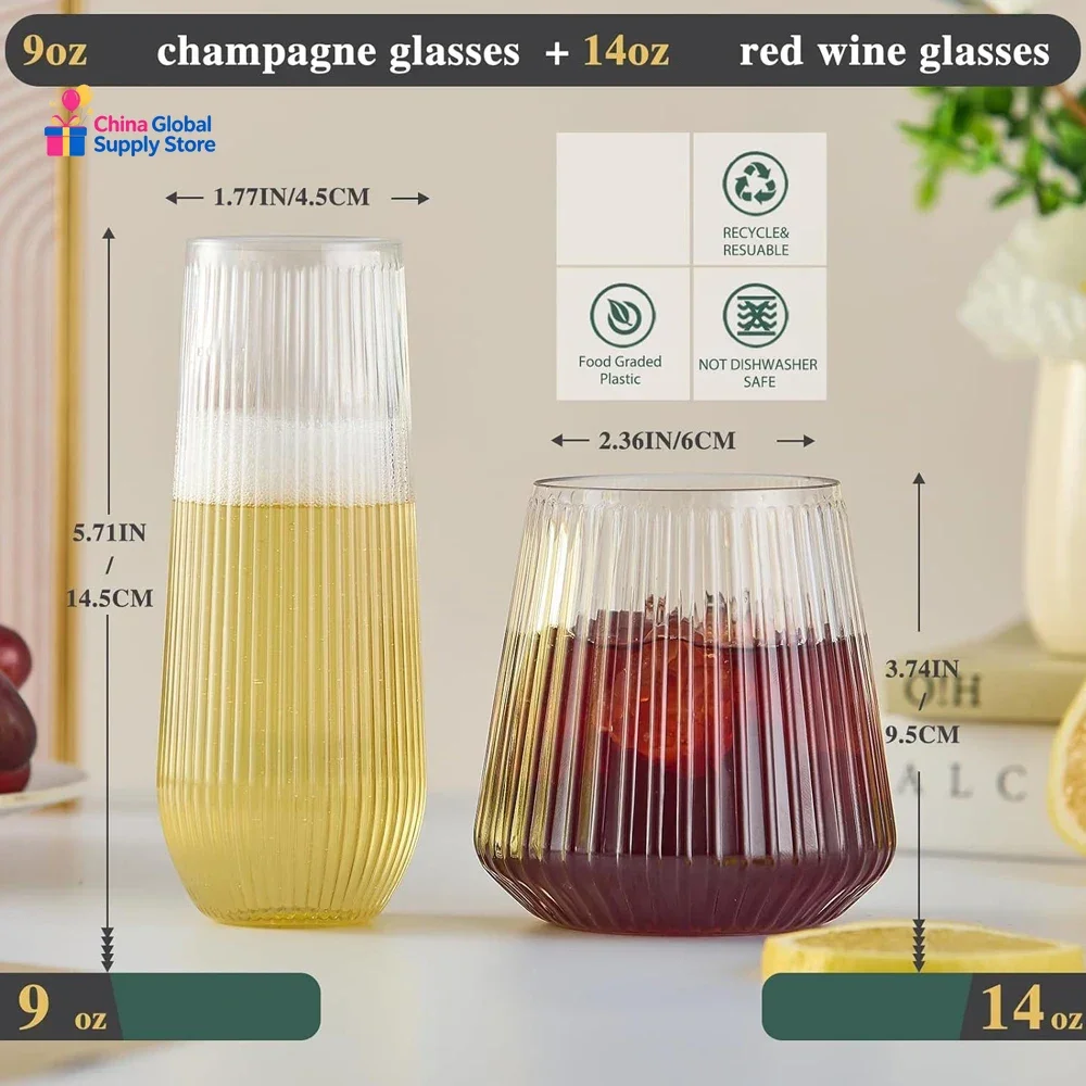 Ribbed Origami Ripple Plastic Glasses Stemless Champagne Flutes Plastic Wine Glasses Shatterproof Toasting Glasses for Weddings