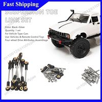 -X07A Upgrade Replacement Part Metal Suspension Toe Link Tie Rod Set For WPL 1/16 C14 C24 RC Car Parts