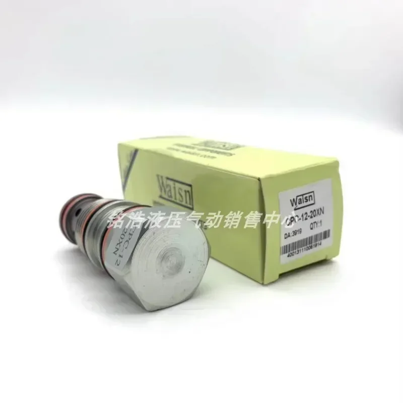 Taiwan hydraulic control one-way valve CPC-06/12/16/24-CXN/AXN/EXN/CXV/EXV