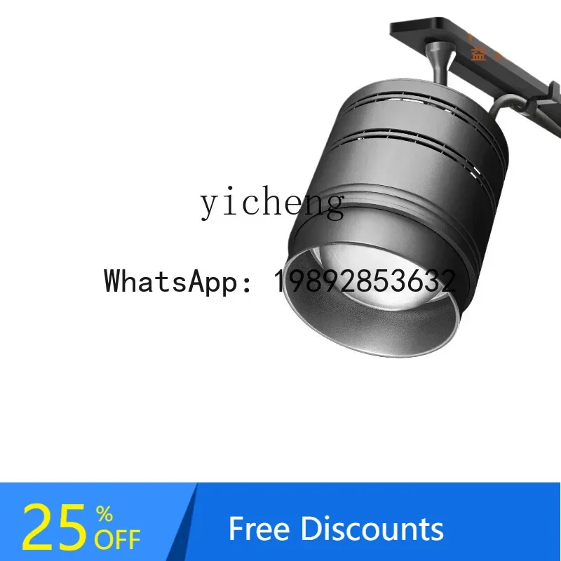 

A3 full spectrum aquatic grass fish tank super bright special lighting adjustable stream grass tank