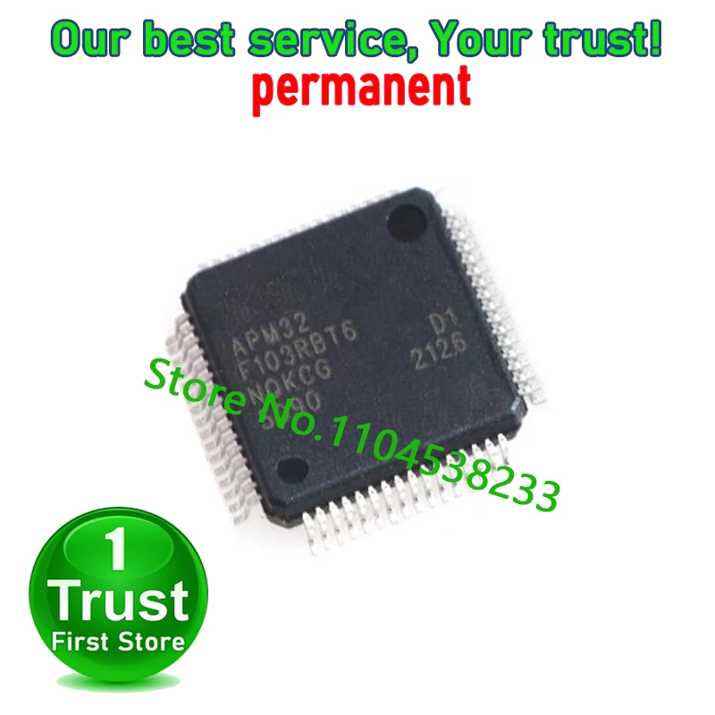 APM32F103RBT6 GD32F103RBT6 10PCS  STM32F103RBT6 QFP64