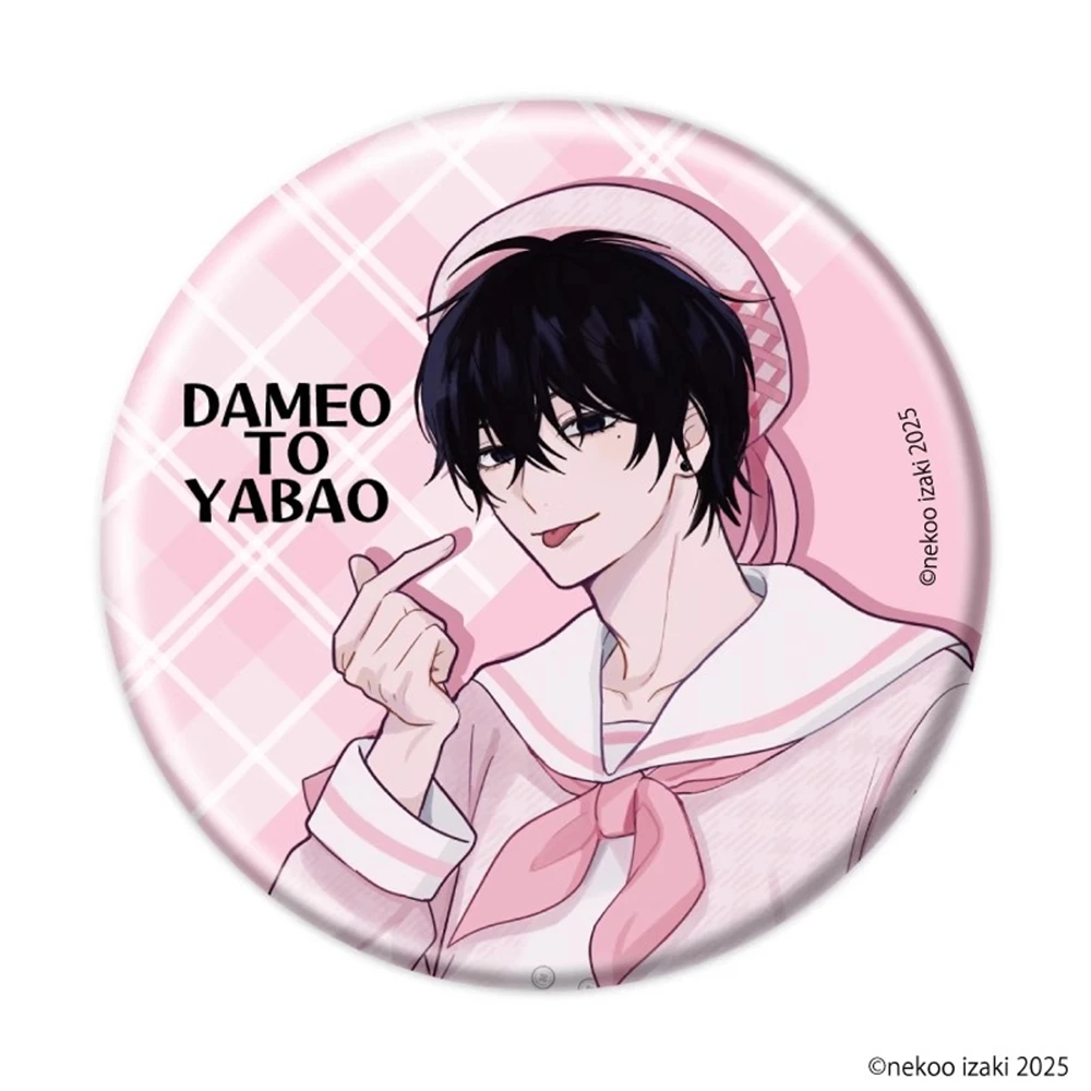 58mm Anime Dameman no Shiihamei zu Yabaman no Sasaki-kun Cosplay KOSTÜM Abzeichen Pin SPTE Weißblech Brosche Prop Geschenk