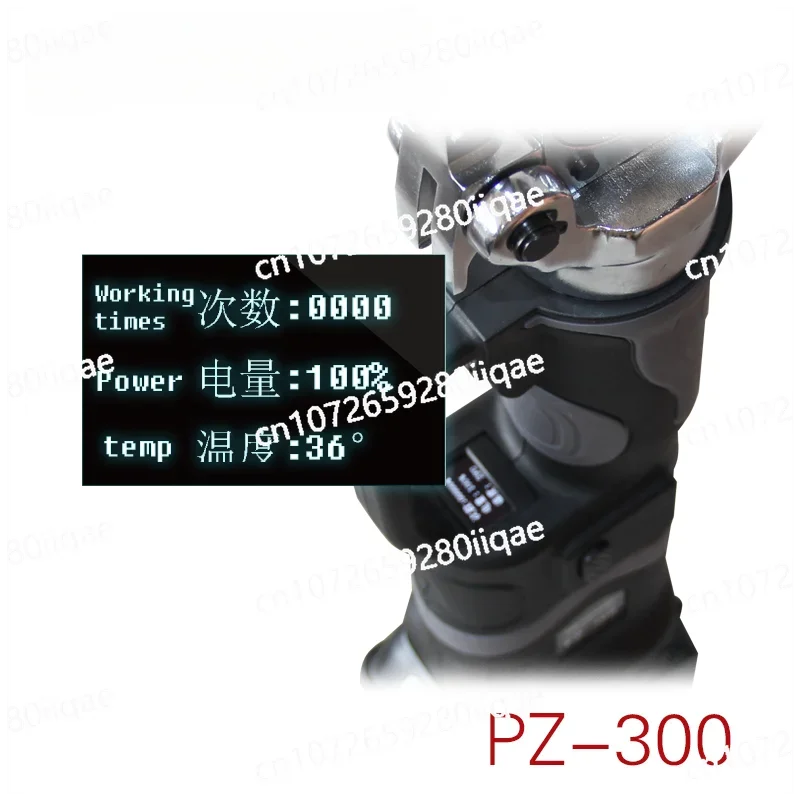 PZ-300 Lightweight Electric Crimping Tool Set Copper Aluminum Terminal Crimper Hexagonal Clamp