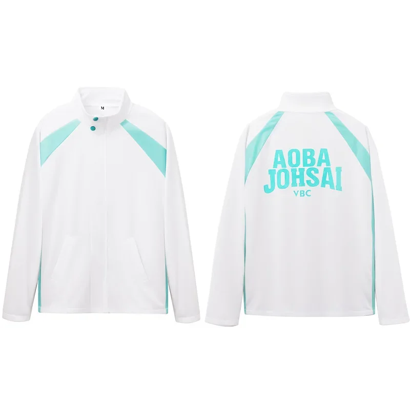 

Aoba Johsai High School Oikawa Toru Cosplay Costume Sportswear Uniform for Men Volleyball Team Outfit