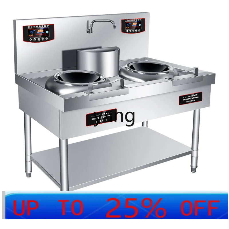 

LTT commercial induction cooker, restaurant double head single tail small frying stove electric fire stove
