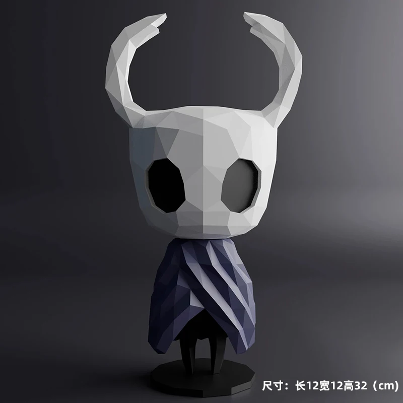 32cm The Hollow Knight Paper Model Papercraft 3D DIY Handmade Toy Low Poly Sculpture Game Figures Home Decor Desktop Decoration