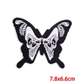 PE6650CT