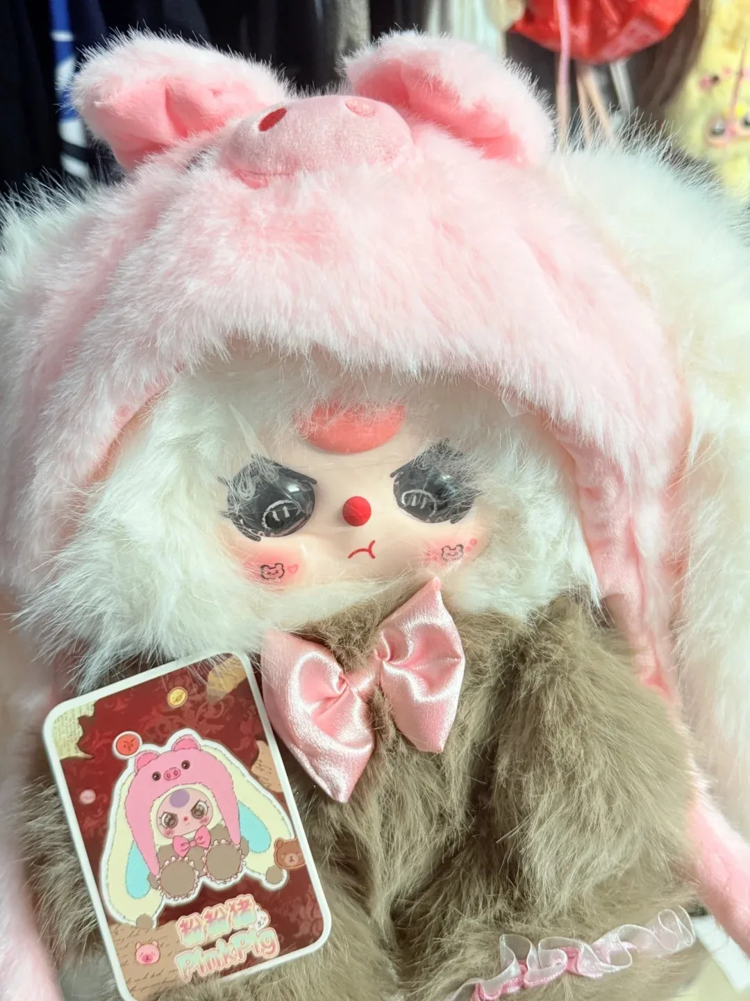 Baby Three Hat Rabbit 500 Size Plush Blind Box Doll Ornament Cute Soft Plush Toys Adult Collectors Holiday Gift For Girls Fans view 3