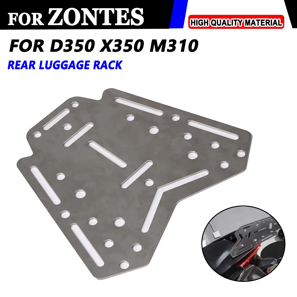 For Zontes 310X 350X ZT310X ZT310M 310M 350D Motorcycle Accessories Rear Luggage Rack Cargo Trunk Load-bearing Support Panel